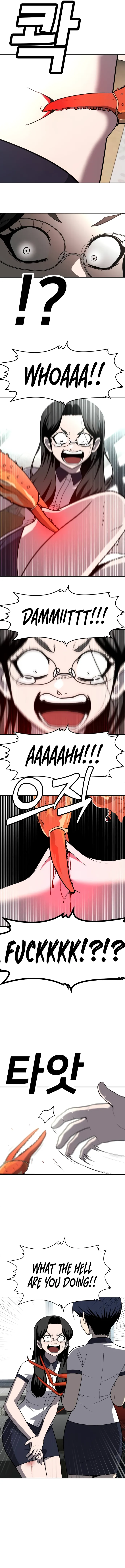 A Sense of Amusement Chapter 20 - page 6