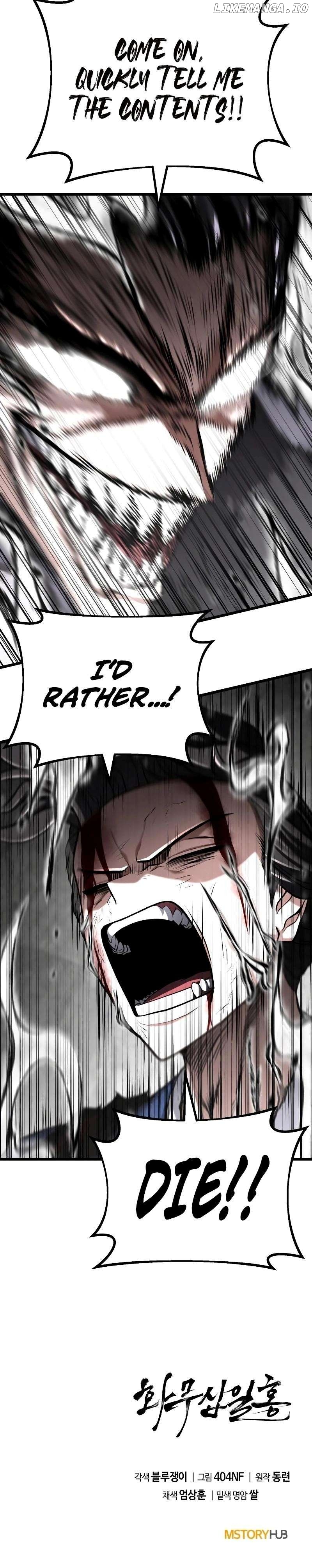 Revenge Of the Bloom Flower Chapter 5 - page 37