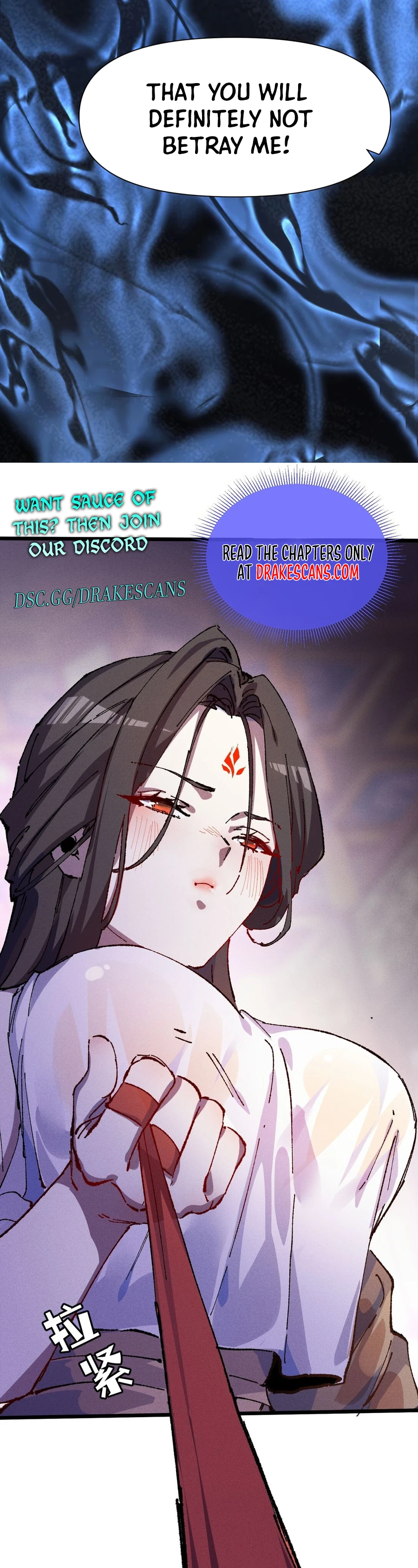 Forging an Industrial Empire in a Magical World Chapter 5 - page 17