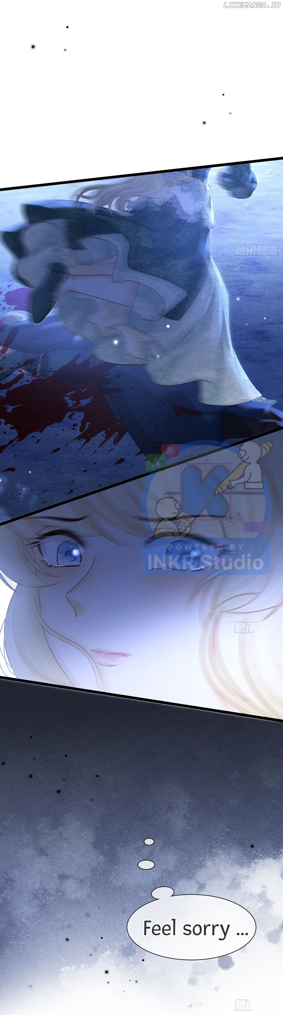 When I Was Favored by the Bishop-sama chapter 32 - page 2