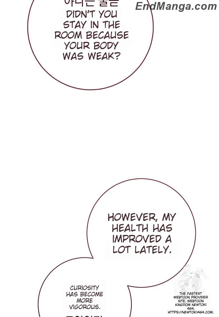I Was Told To Die Chapter 17 - page 10