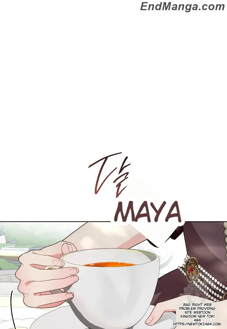 I Was Told To Die Chapter 17 - page 14