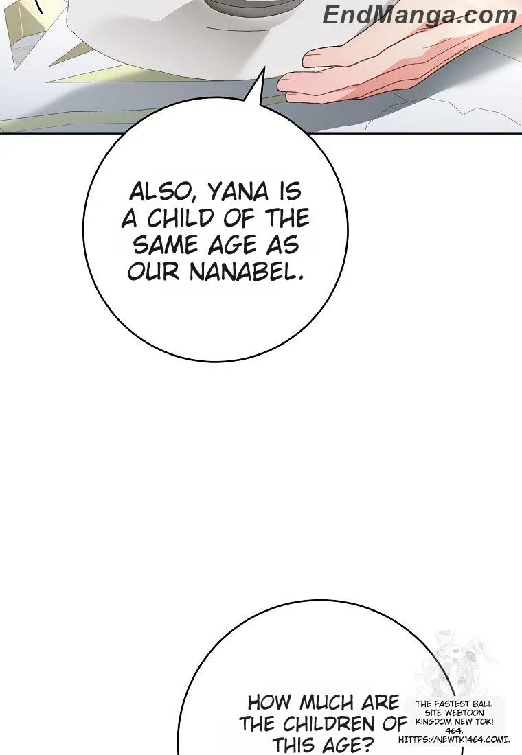 I Was Told To Die Chapter 17 - page 15