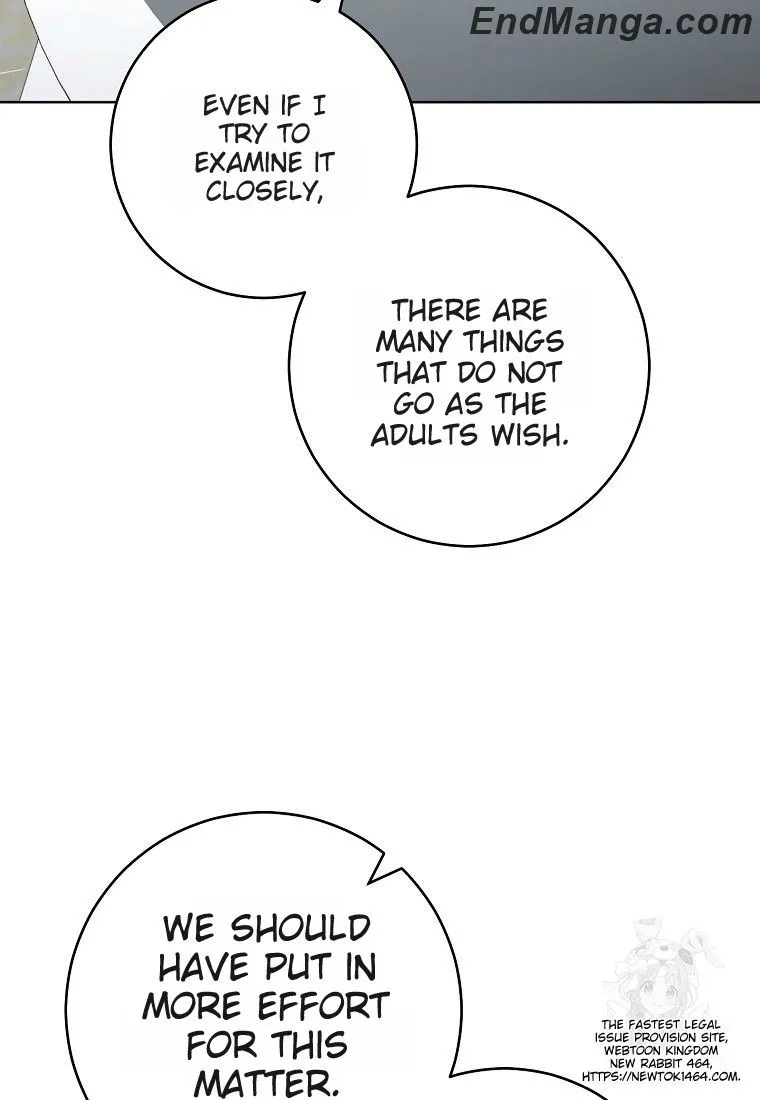 I Was Told To Die Chapter 17 - page 17