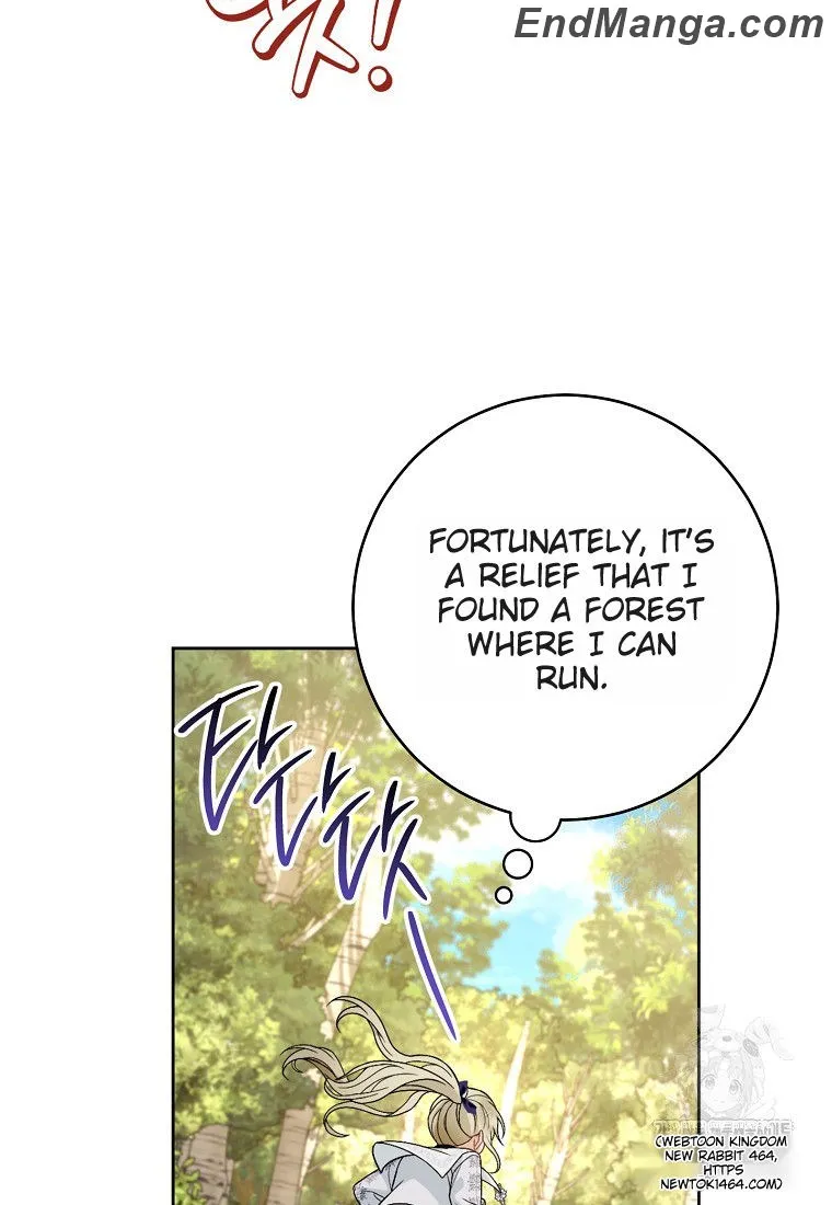 I Was Told To Die Chapter 17 - page 72