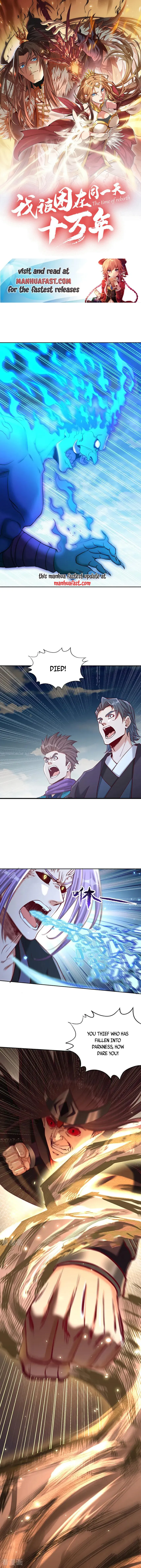 The Time of Rebirth Chapter 503 - page 1