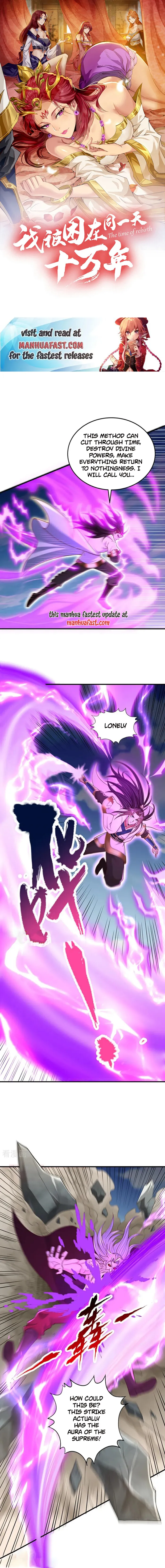 The Time of Rebirth Chapter 505 - page 1