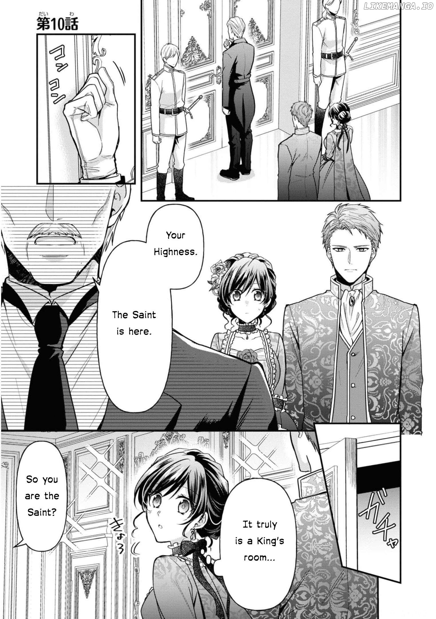 The Knight Commander Wants To Monopolize The Former Glasses Girl Chapter 10 - page 2