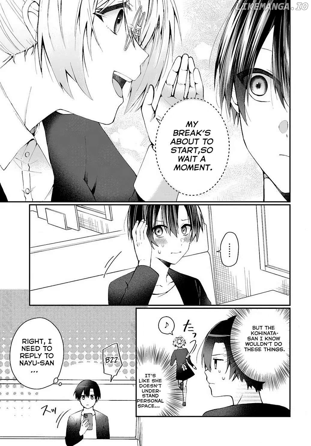 Naze ka S-kyuu Bijotachi no Wadai ni Ore ga Agaru Ken Chapter 2 - page 8