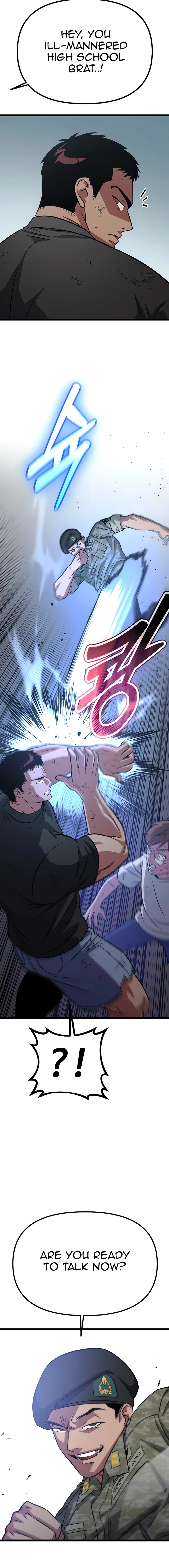 The Barbarian of Seoul Station Chapter 7 - page 12