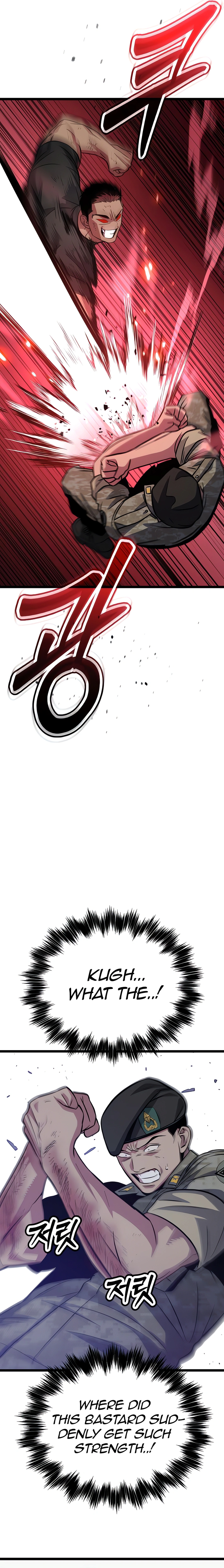 The Barbarian of Seoul Station Chapter 7 - page 20