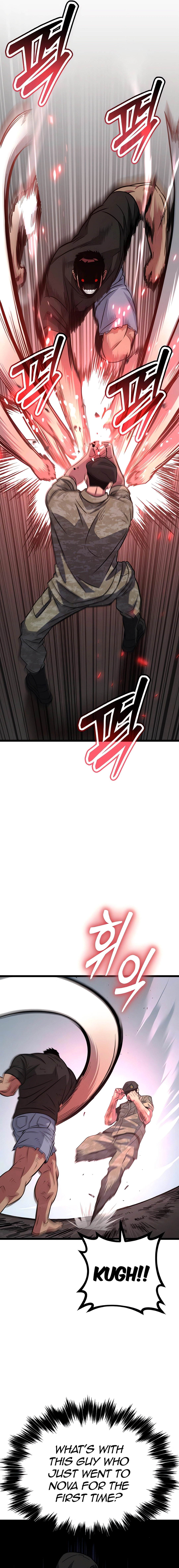 The Barbarian of Seoul Station Chapter 7 - page 21