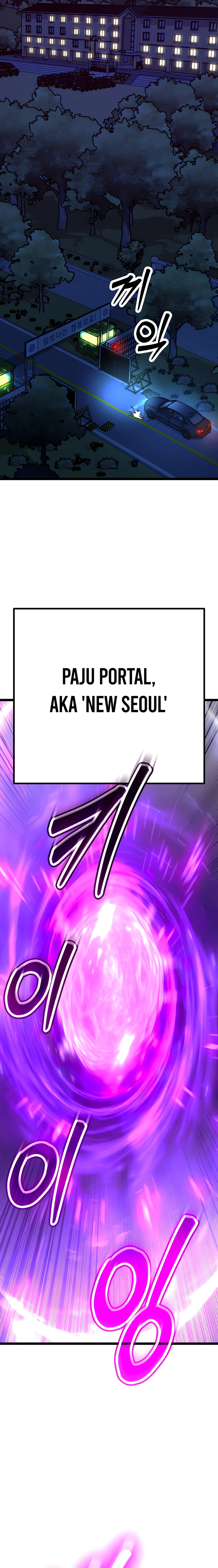 The Barbarian of Seoul Station Chapter 7 - page 37
