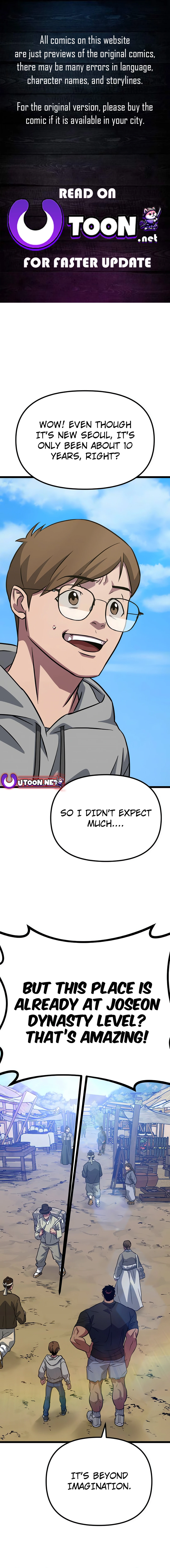 The Barbarian of Seoul Station Chapter 8 - page 1