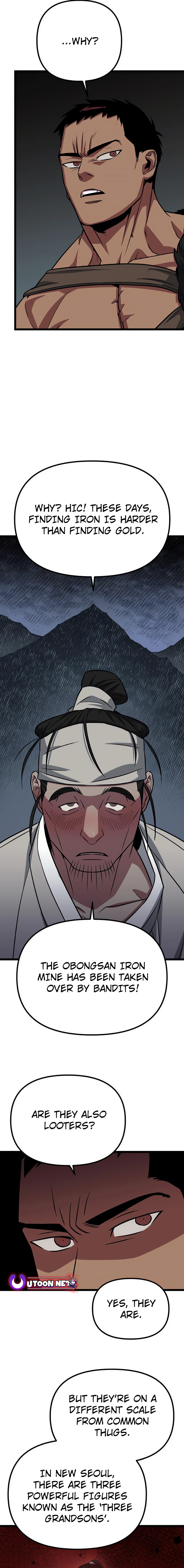 The Barbarian of Seoul Station Chapter 8 - page 14