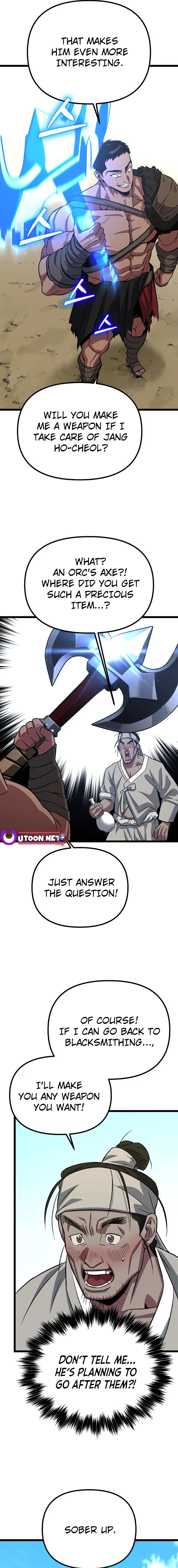 The Barbarian of Seoul Station Chapter 8 - page 16