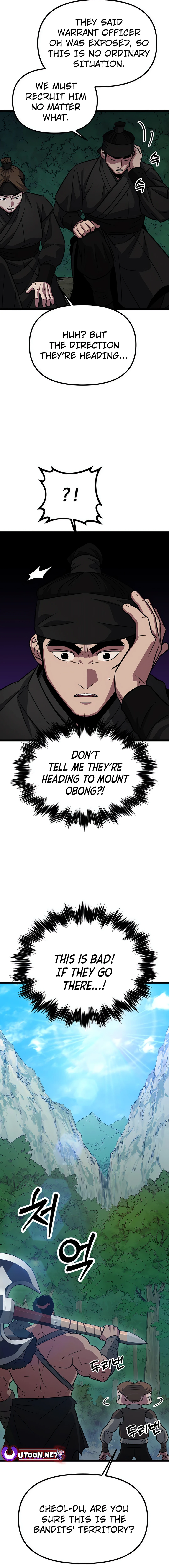 The Barbarian of Seoul Station Chapter 8 - page 26