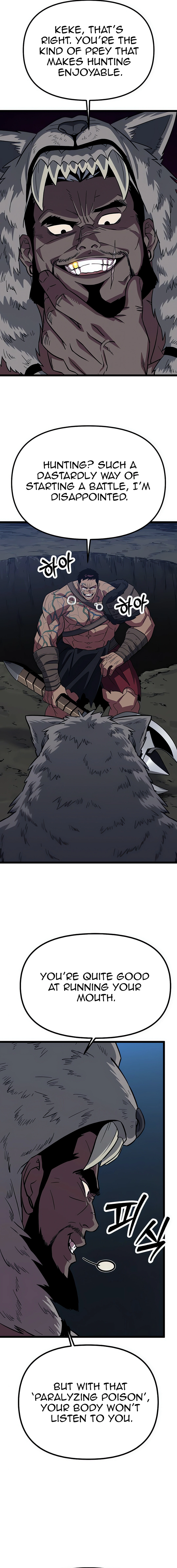 The Barbarian of Seoul Station Chapter 9 - page 18