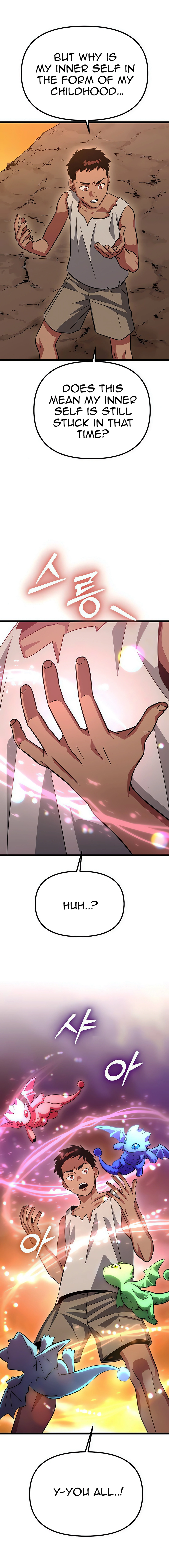 The Barbarian of Seoul Station Chapter 9 - page 24