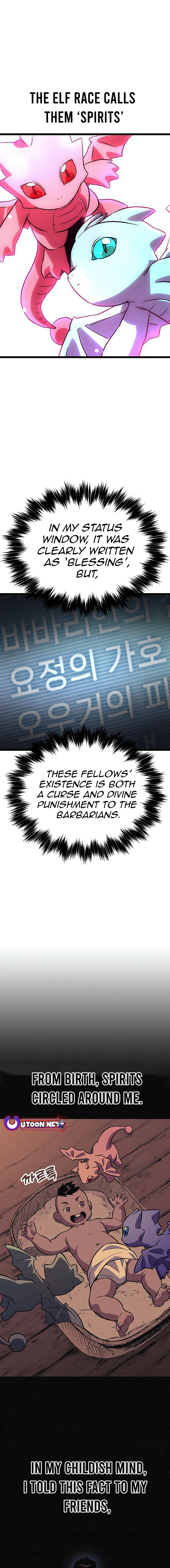 The Barbarian of Seoul Station Chapter 9 - page 25