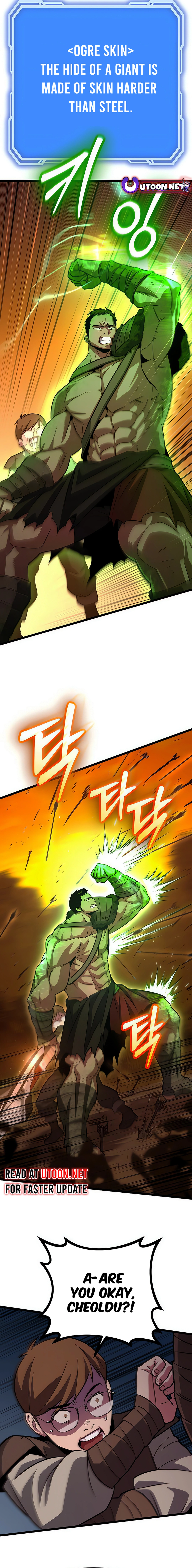 The Barbarian of Seoul Station Chapter 9 - page 5