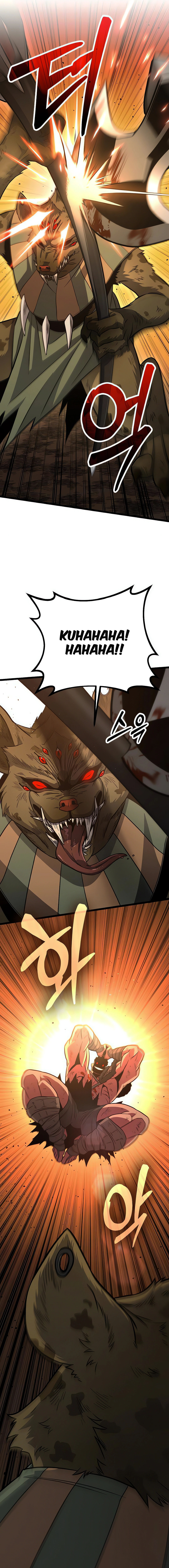 The Barbarian of Seoul Station Chapter 10 - page 20