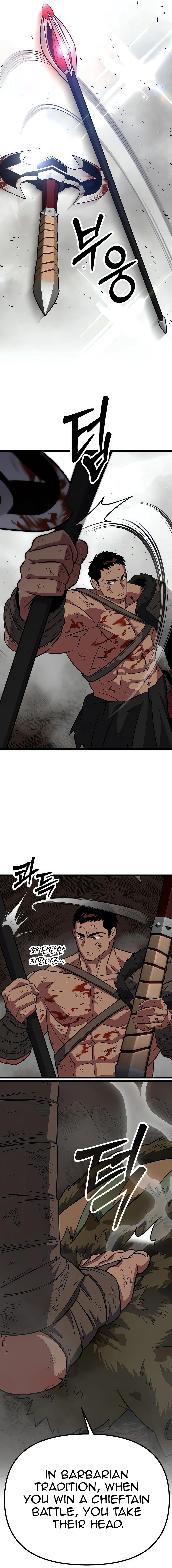 The Barbarian of Seoul Station Chapter 10 - page 23