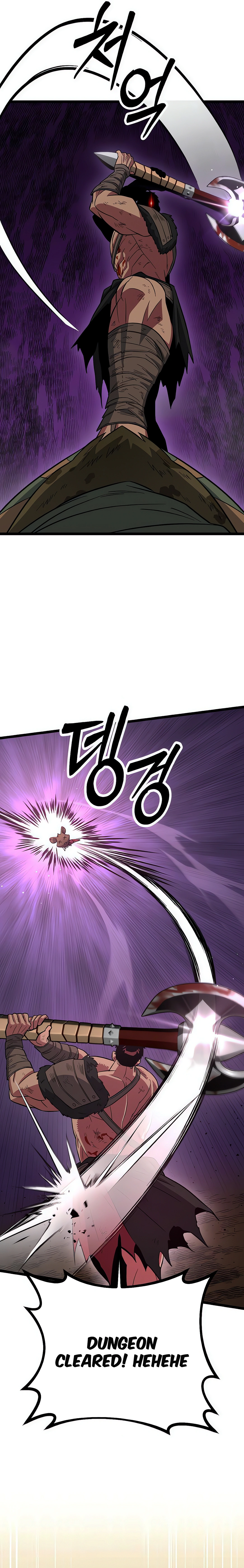 The Barbarian of Seoul Station Chapter 10 - page 24