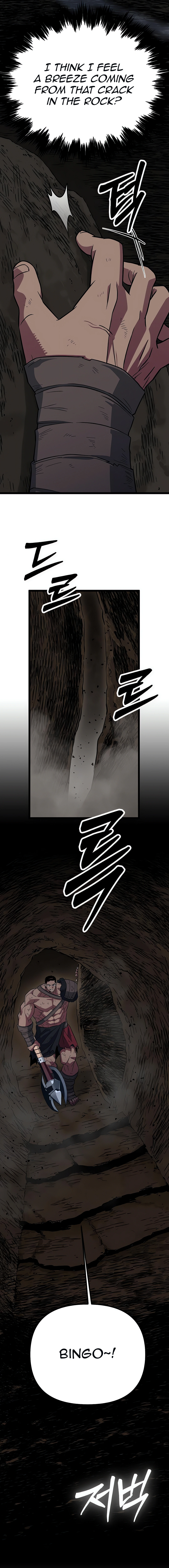 The Barbarian of Seoul Station Chapter 10 - page 3