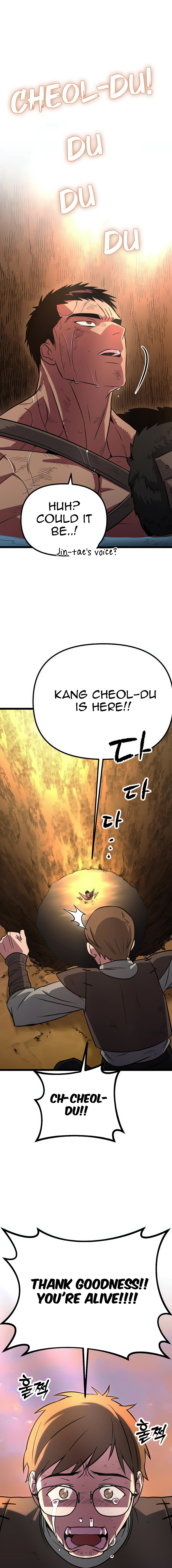 The Barbarian of Seoul Station Chapter 10 - page 31