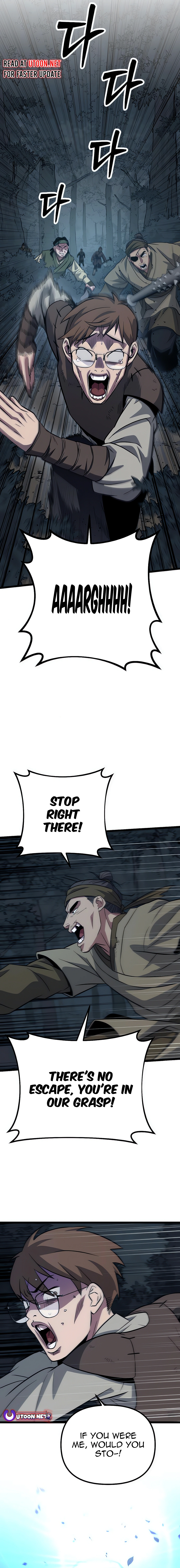 The Barbarian of Seoul Station Chapter 10 - page 6