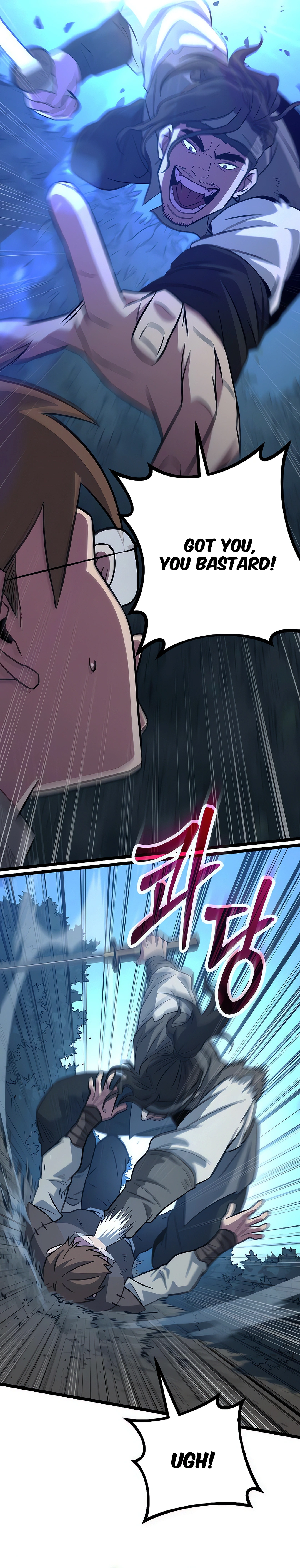 The Barbarian of Seoul Station Chapter 10 - page 7
