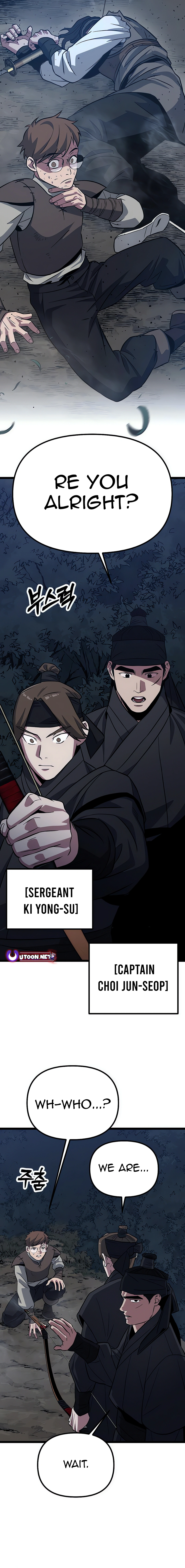 The Barbarian of Seoul Station Chapter 10 - page 9