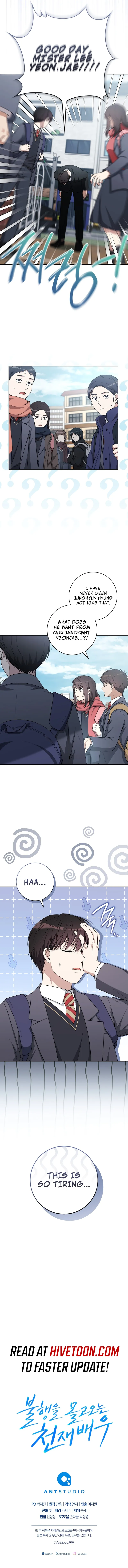 The Genius Actor Who Brings Misfortune Chapter 22 - page 15