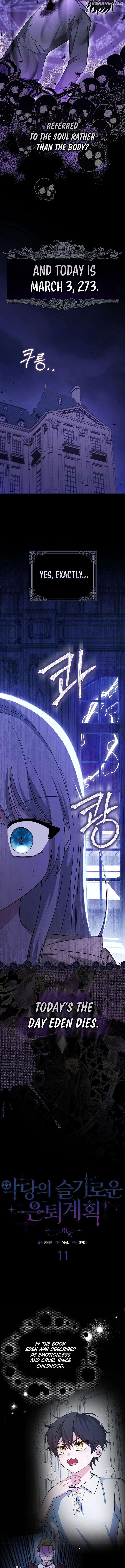 The Villainess’s Wise Retirement Plan Chapter 11 - page 3