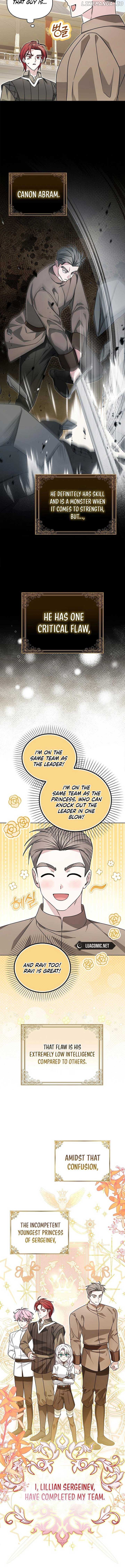 The Villainess’s Wise Retirement Plan Chapter 15 - page 9