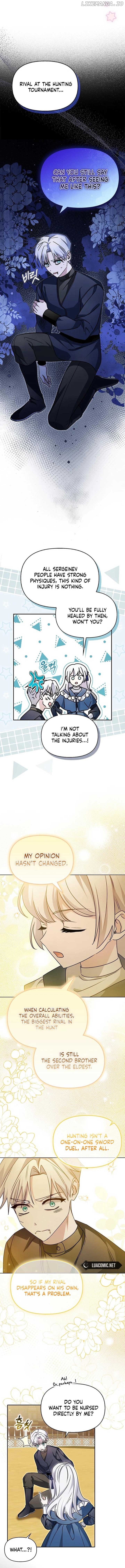 The Villainess’s Wise Retirement Plan Chapter 16 - page 7