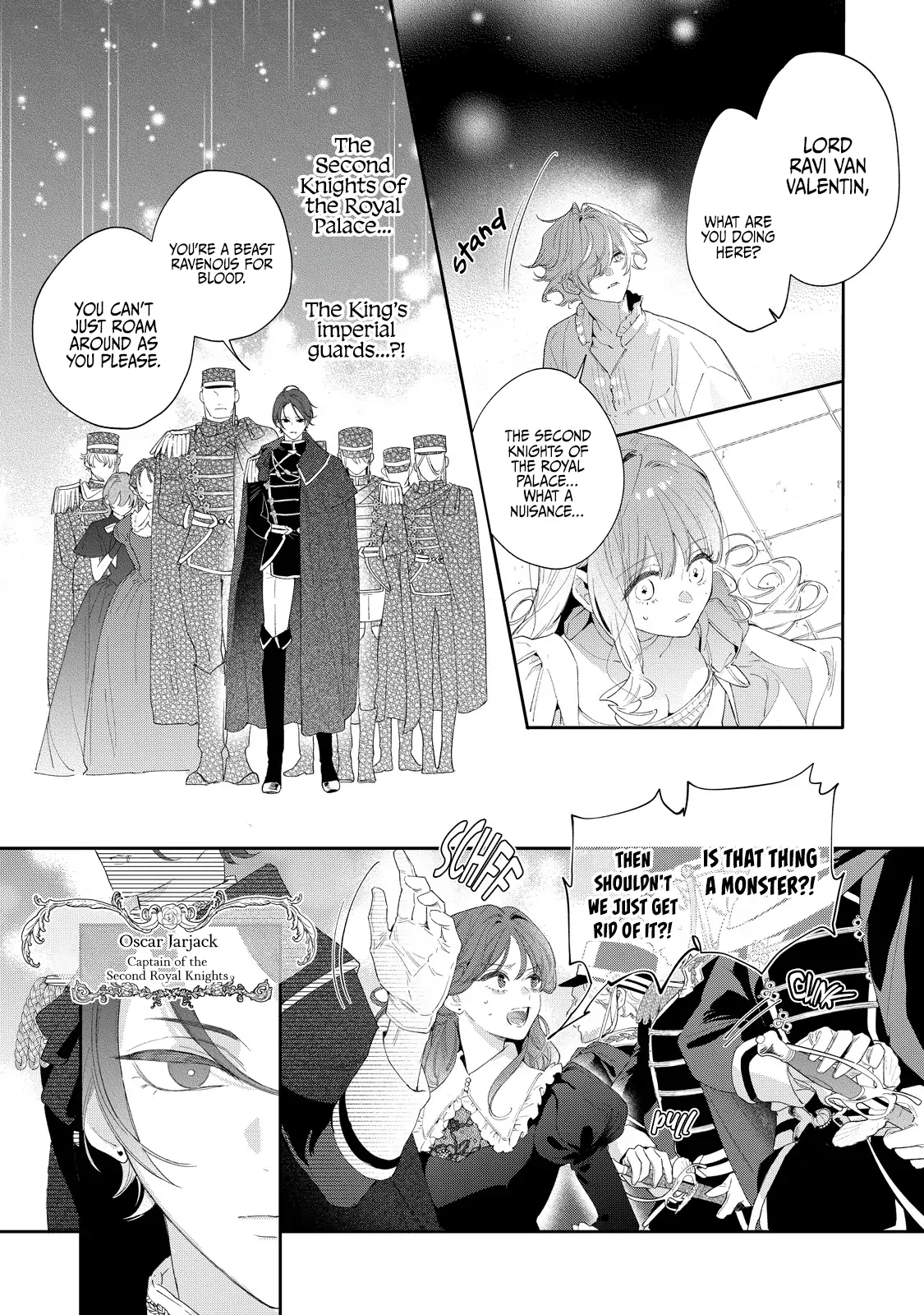 Your Meteor, Hidden in Flowers Chapter 3 - page 14