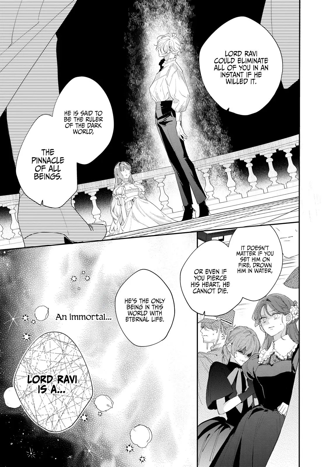 Your Meteor, Hidden in Flowers Chapter 3 - page 15