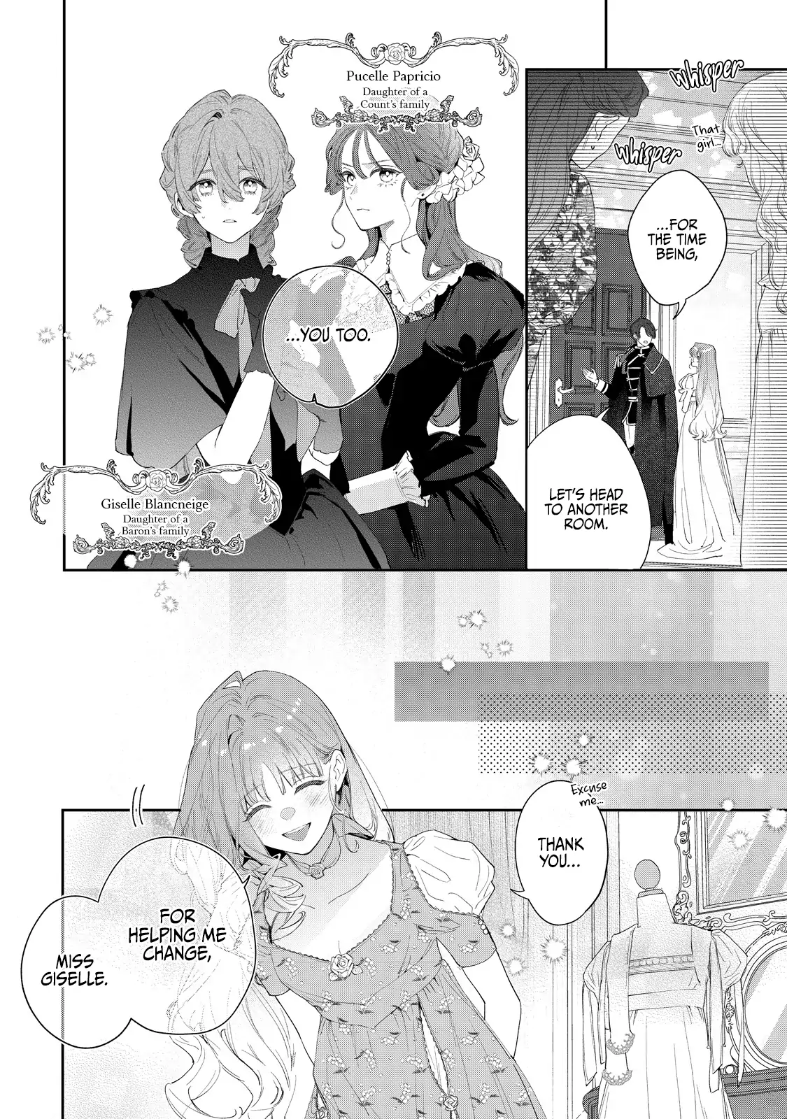 Your Meteor, Hidden in Flowers Chapter 3 - page 20