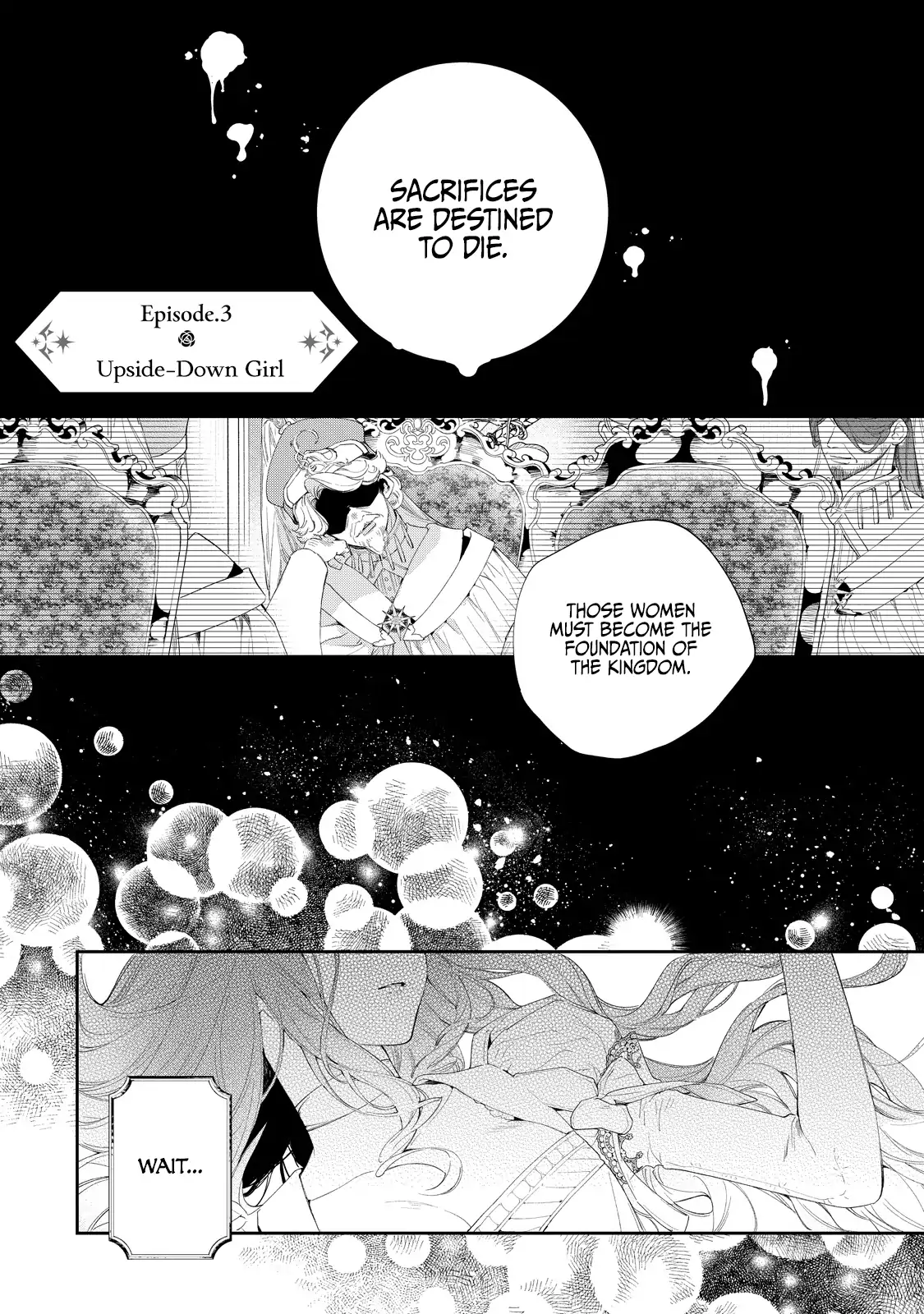 Your Meteor, Hidden in Flowers Chapter 3 - page 3