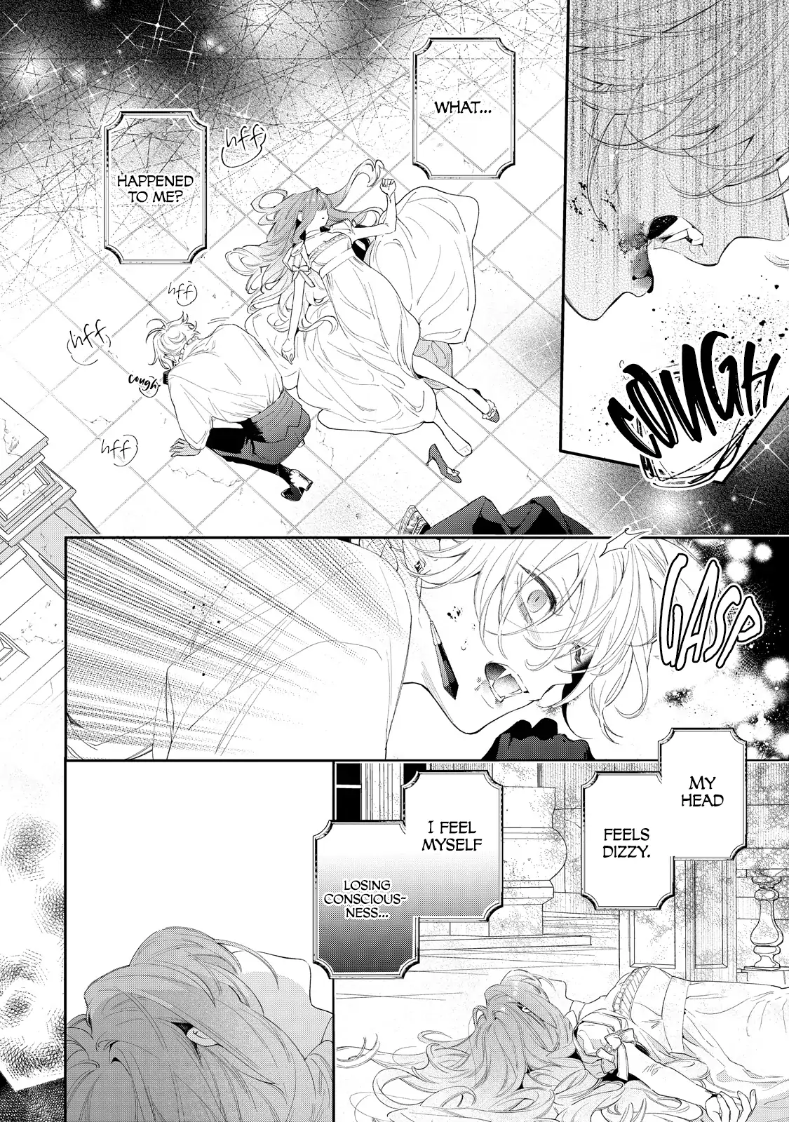 Your Meteor, Hidden in Flowers Chapter 3 - page 4
