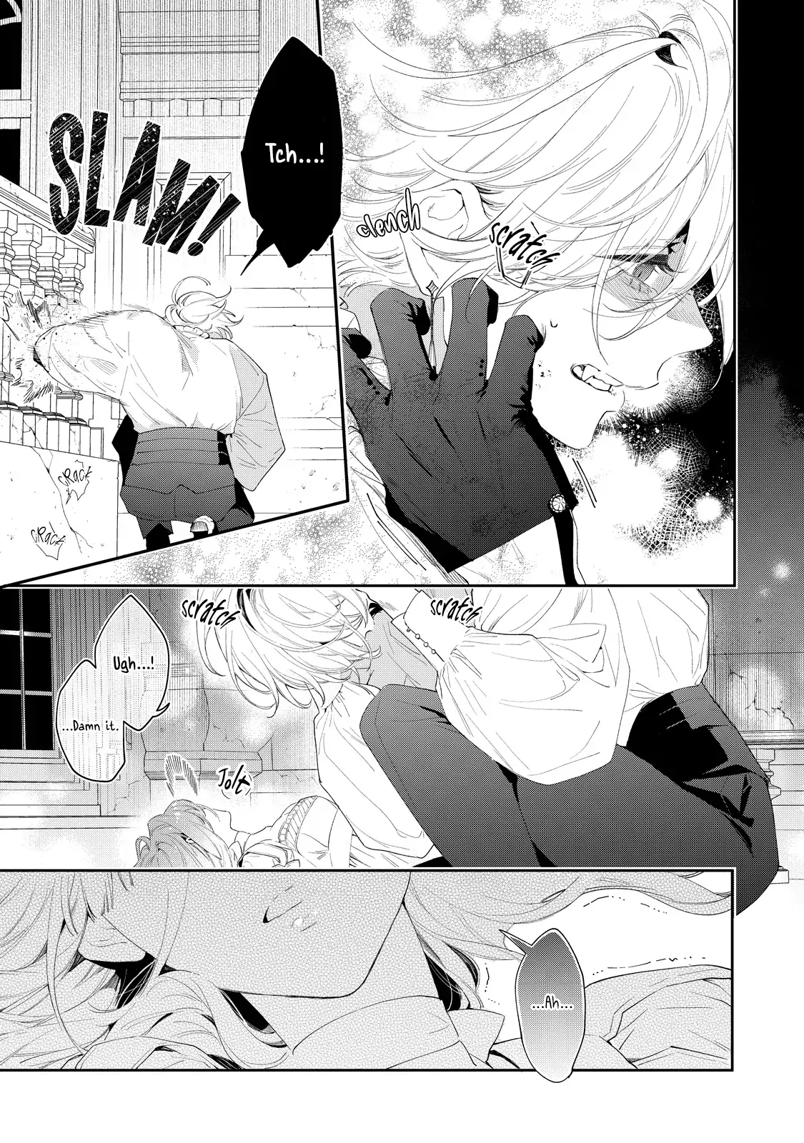 Your Meteor, Hidden in Flowers Chapter 3 - page 5