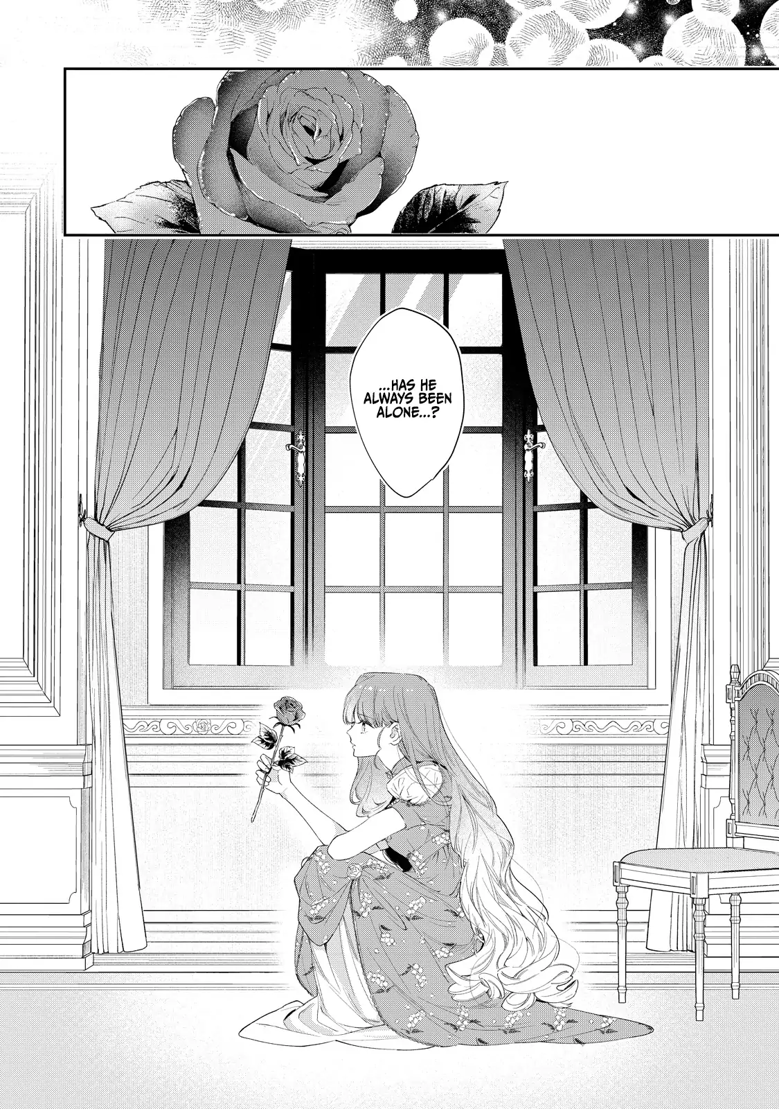 Your Meteor, Hidden in Flowers Chapter 4 - page 11