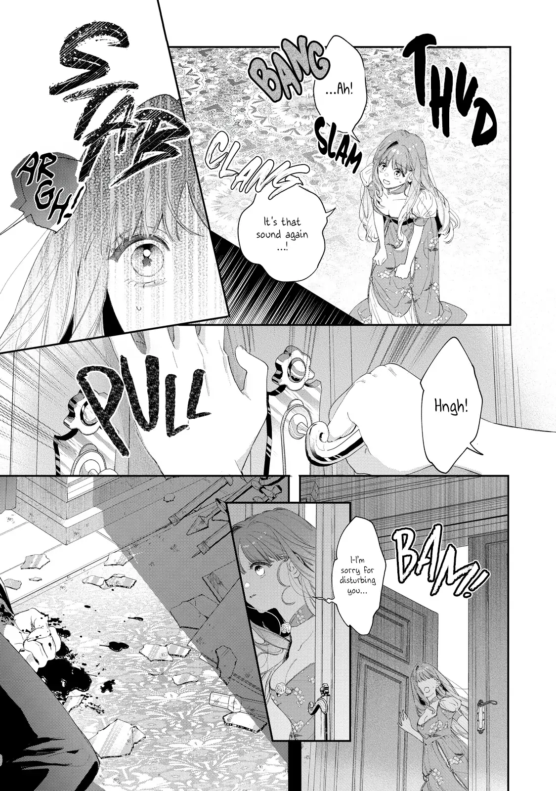 Your Meteor, Hidden in Flowers Chapter 4 - page 15