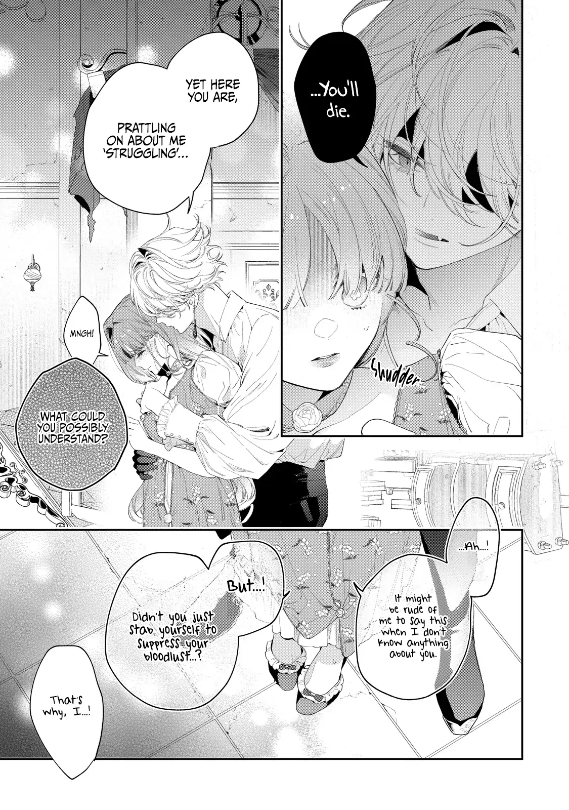 Your Meteor, Hidden in Flowers Chapter 4 - page 23