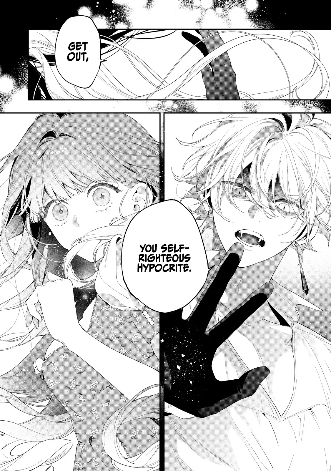 Your Meteor, Hidden in Flowers Chapter 4 - page 26