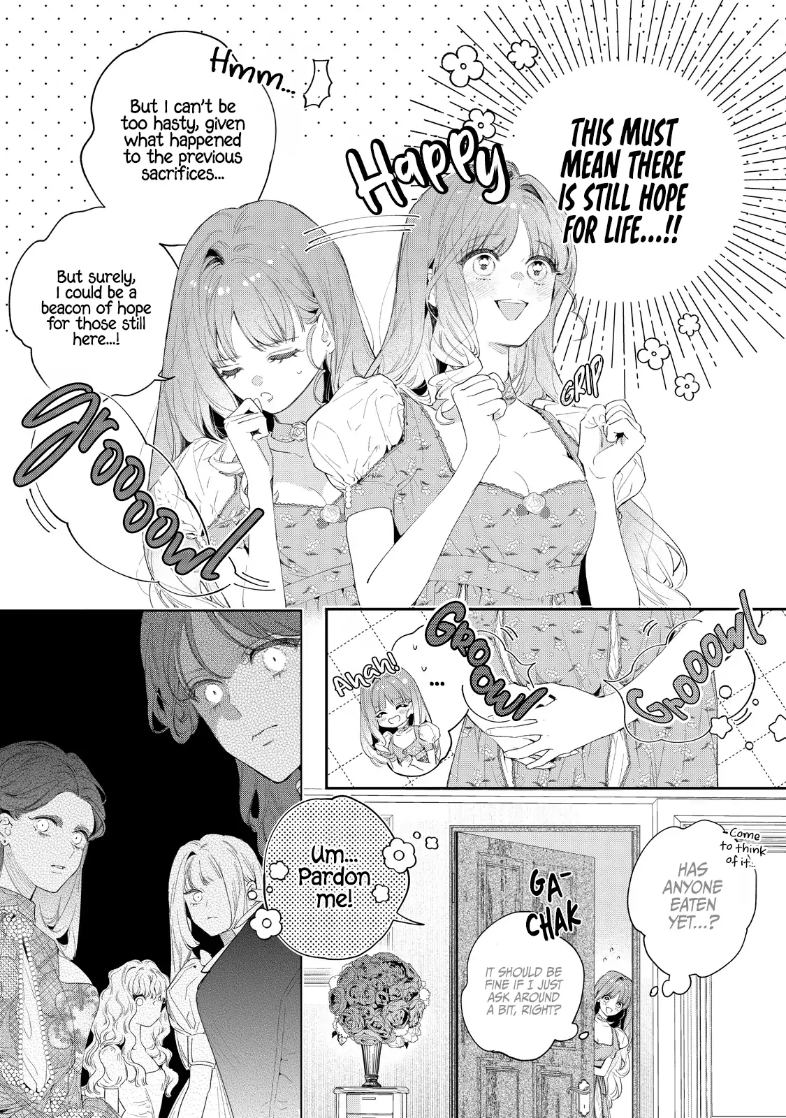 Your Meteor, Hidden in Flowers Chapter 4 - page 5