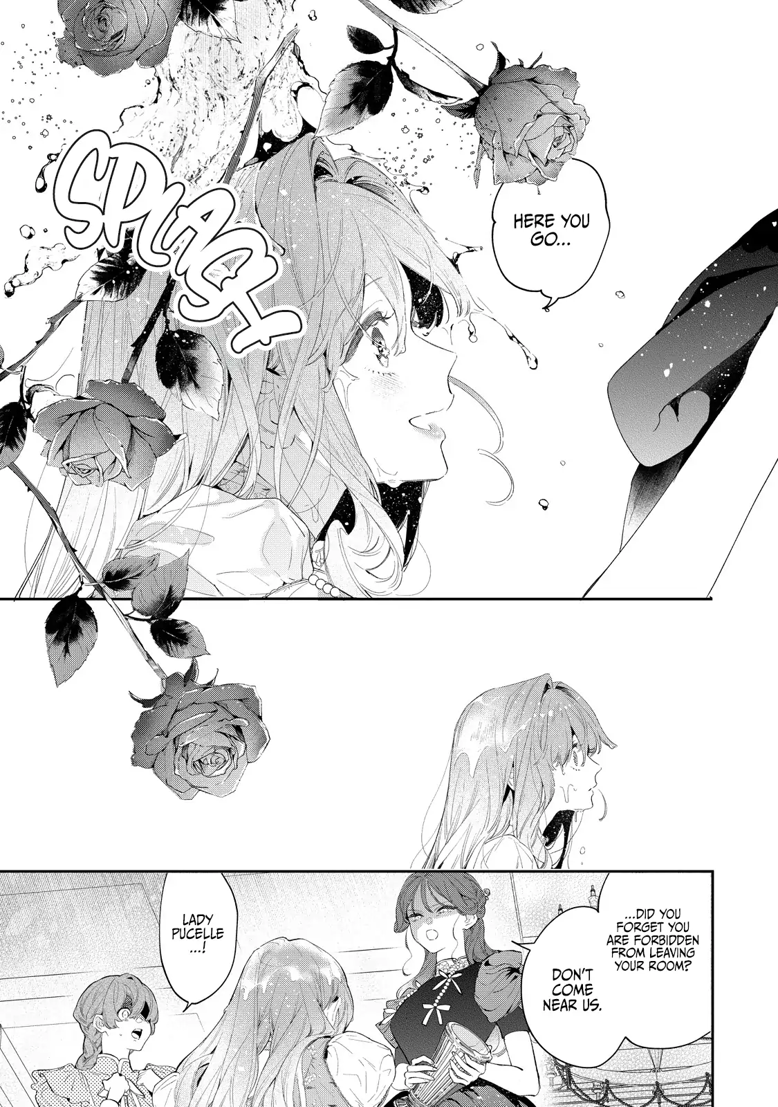 Your Meteor, Hidden in Flowers Chapter 4 - page 7