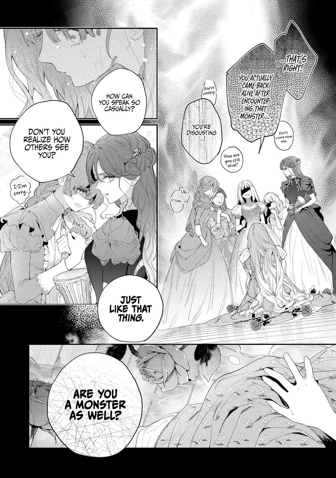 Your Meteor, Hidden in Flowers Chapter 4 - page 8